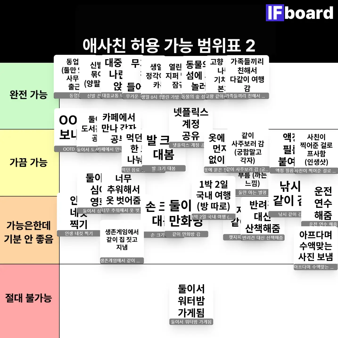 786133 댓글 이미지