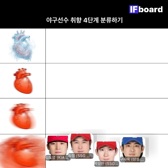 85069 댓글 이미지