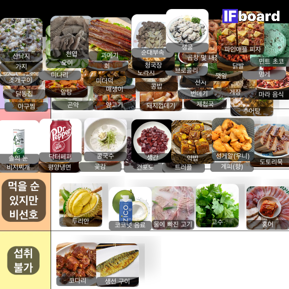 785641 댓글 이미지