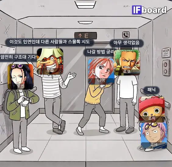791314 댓글 이미지