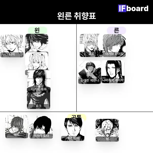 791337 댓글 이미지