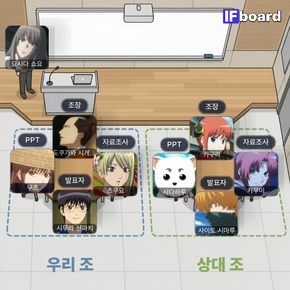 789895 댓글 이미지