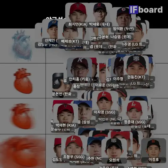 781146 댓글 이미지