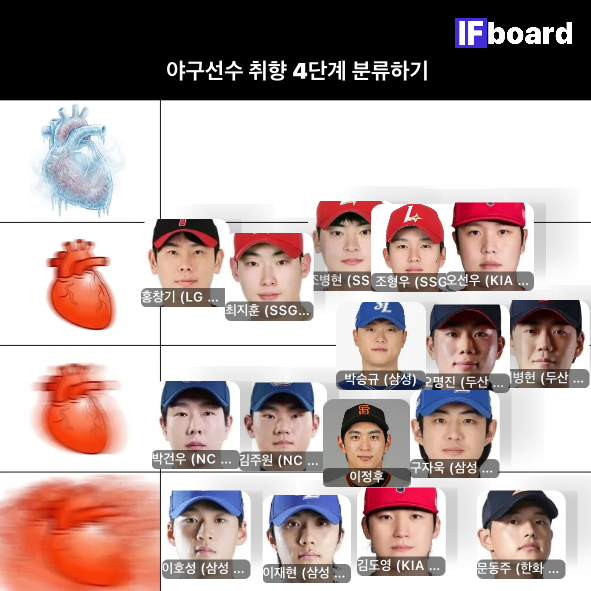 87585 댓글 이미지