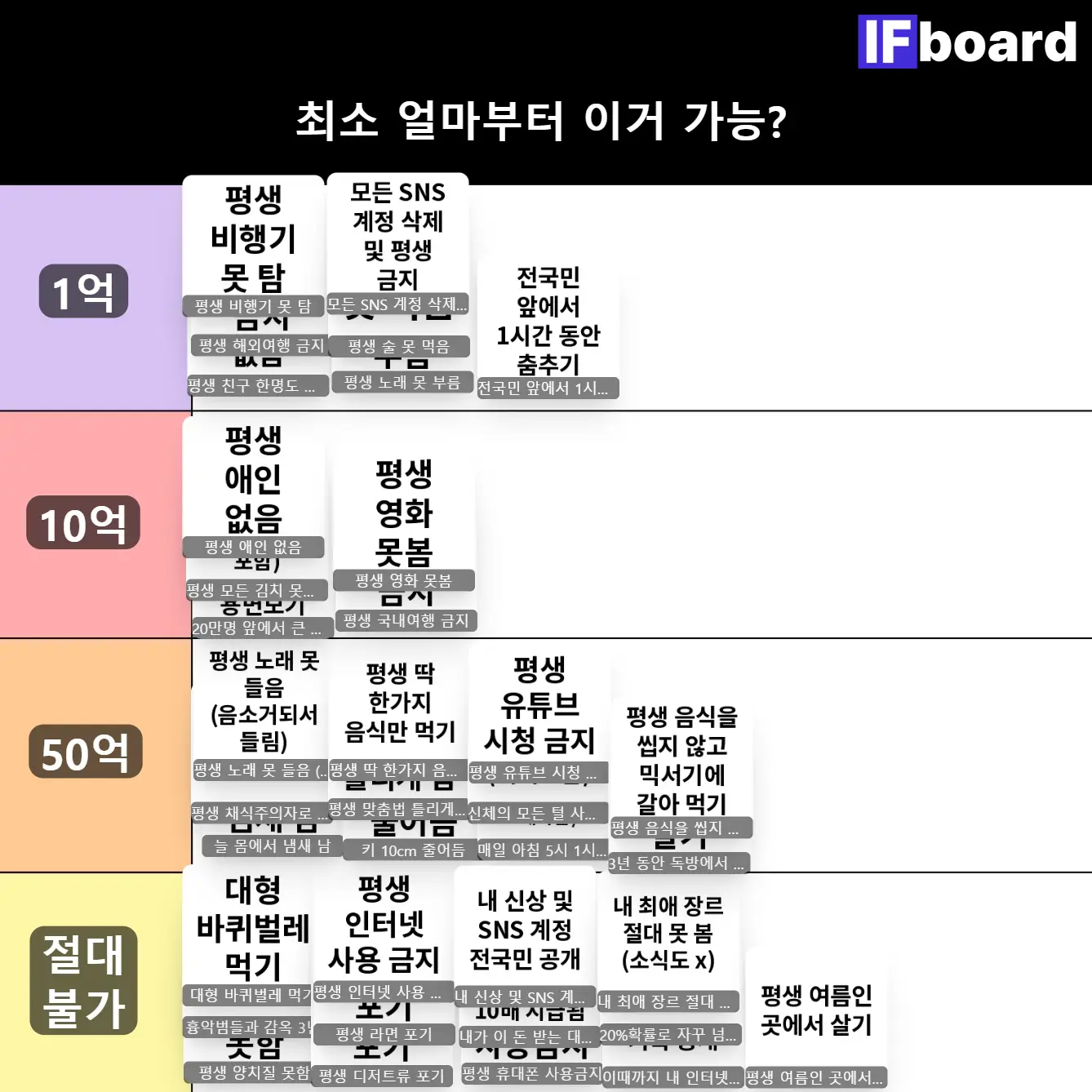 784356 댓글 이미지