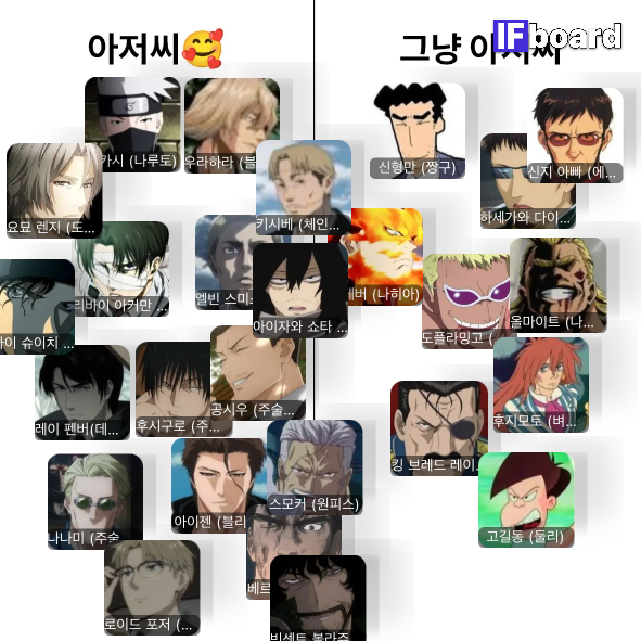 789972 댓글 이미지