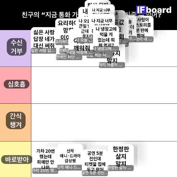 789577 댓글 이미지