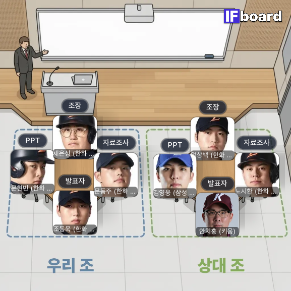 85337 댓글 이미지