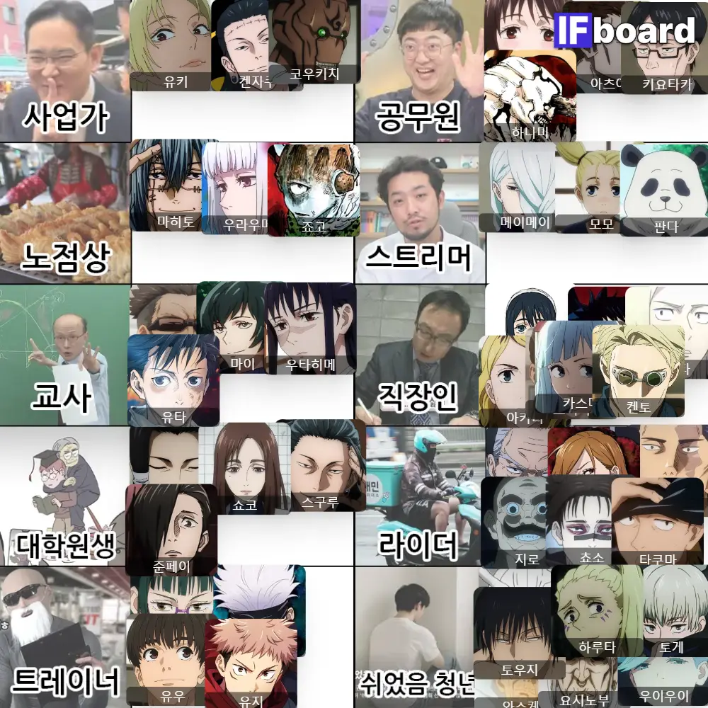 789269 댓글 이미지