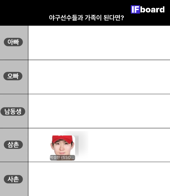 85077 댓글 이미지