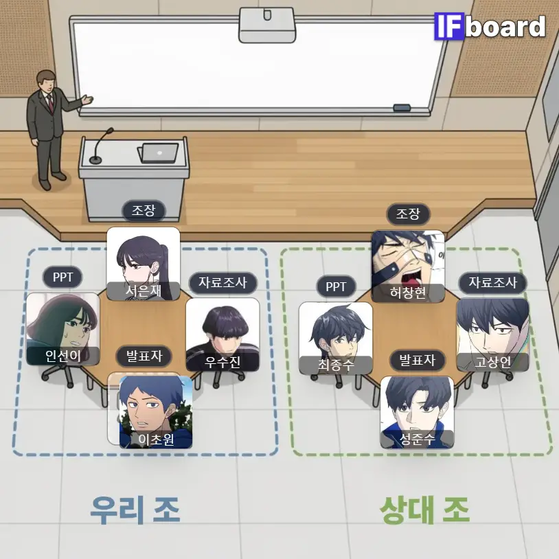 786192 댓글 이미지
