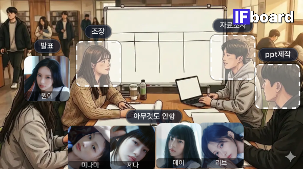 783834 댓글 이미지