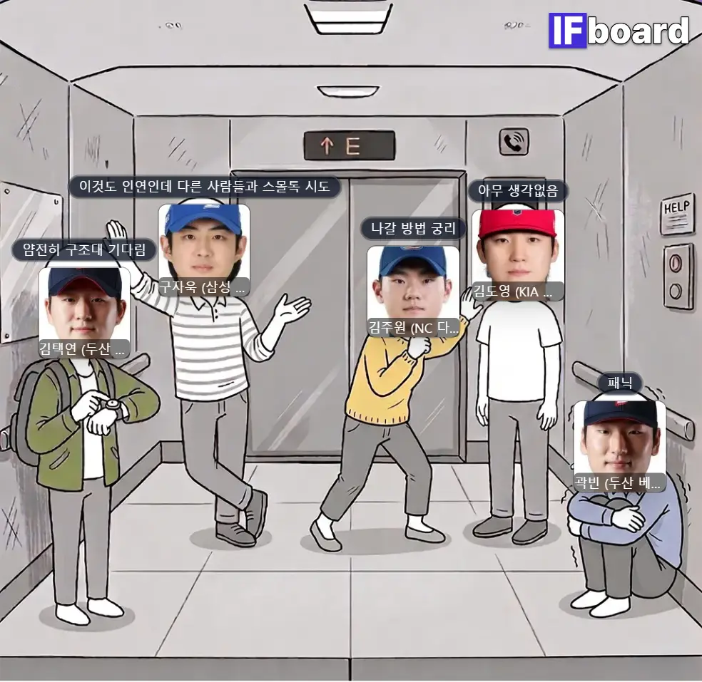 86697 댓글 이미지