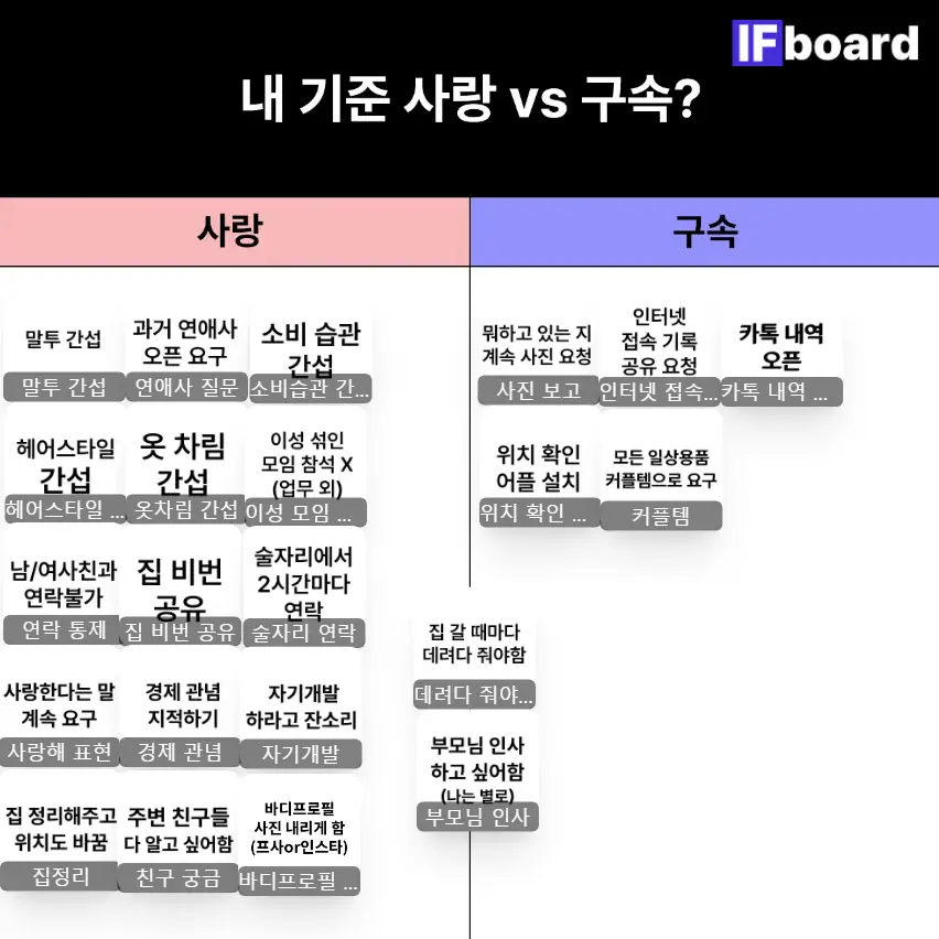 787173 댓글 이미지