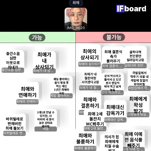 796296 댓글 이미지