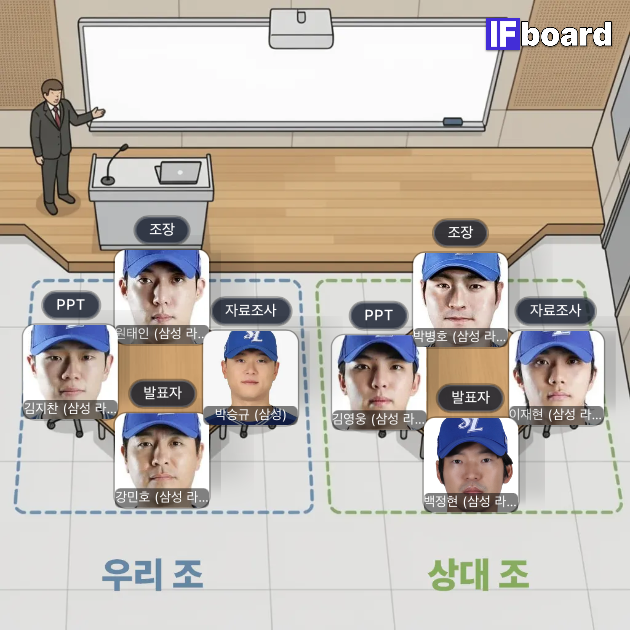 87027 댓글 이미지