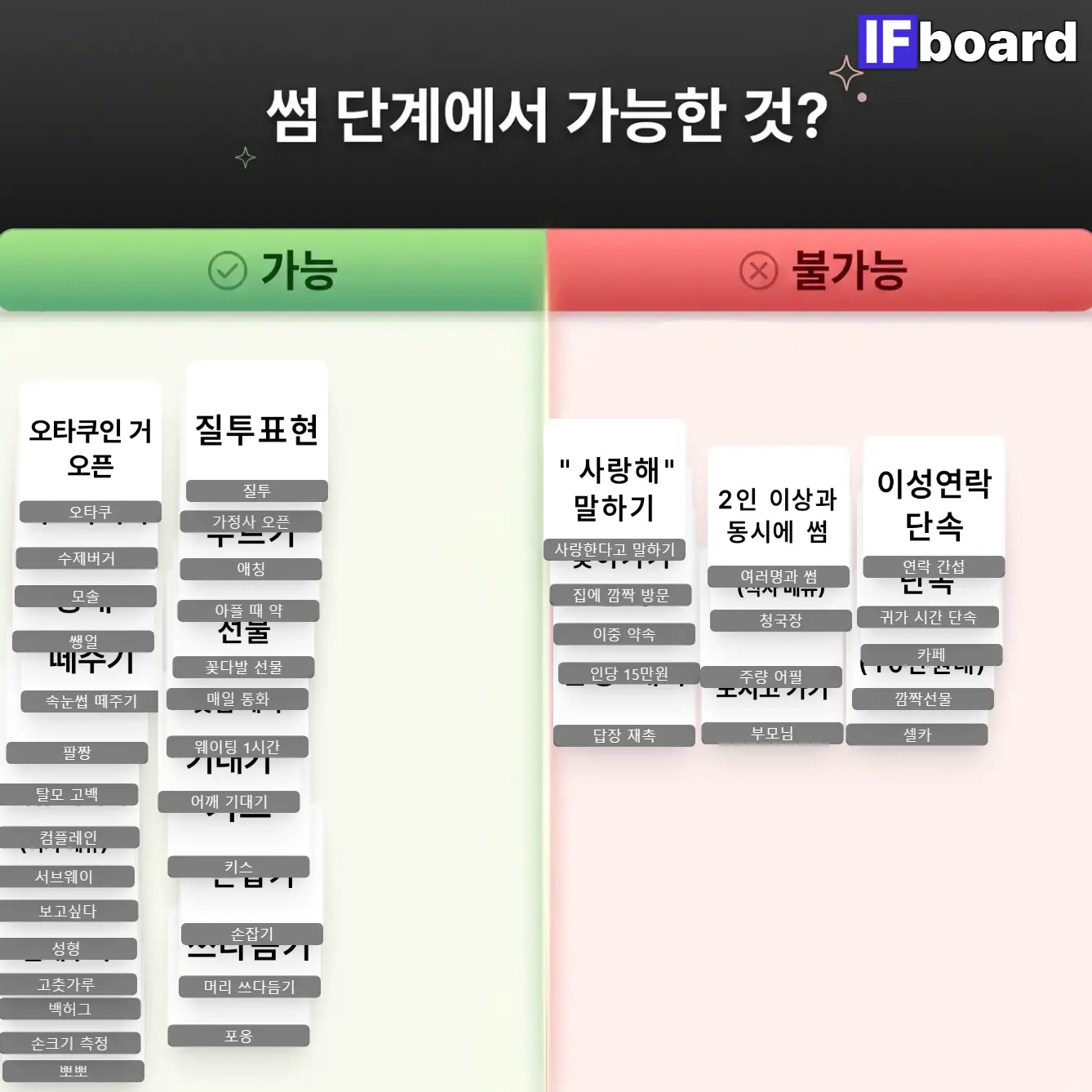 84215 댓글 이미지
