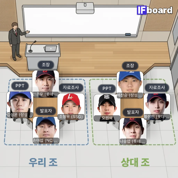 88469 댓글 이미지