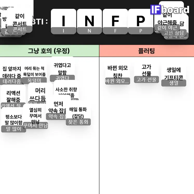 786152 댓글 이미지