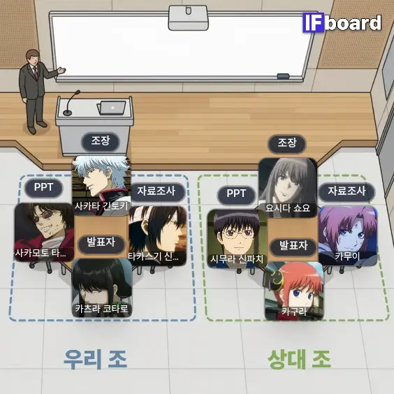 789745 댓글 이미지