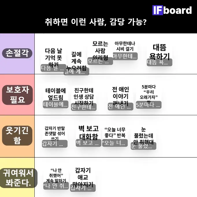 83967 댓글 이미지