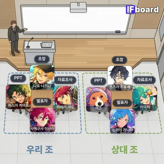 786139 댓글 이미지