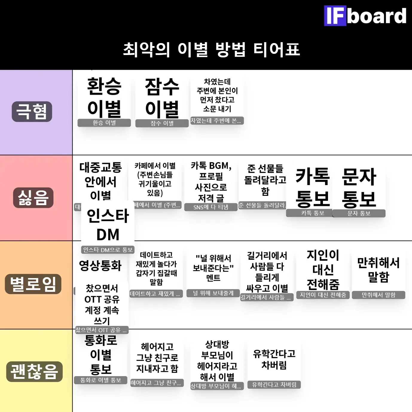 785819 댓글 이미지