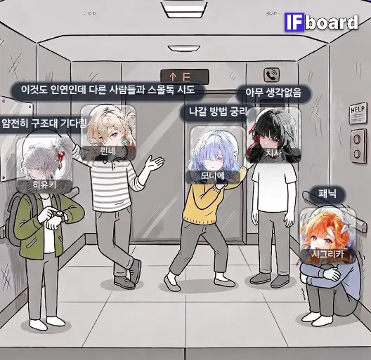 786116 댓글 이미지
