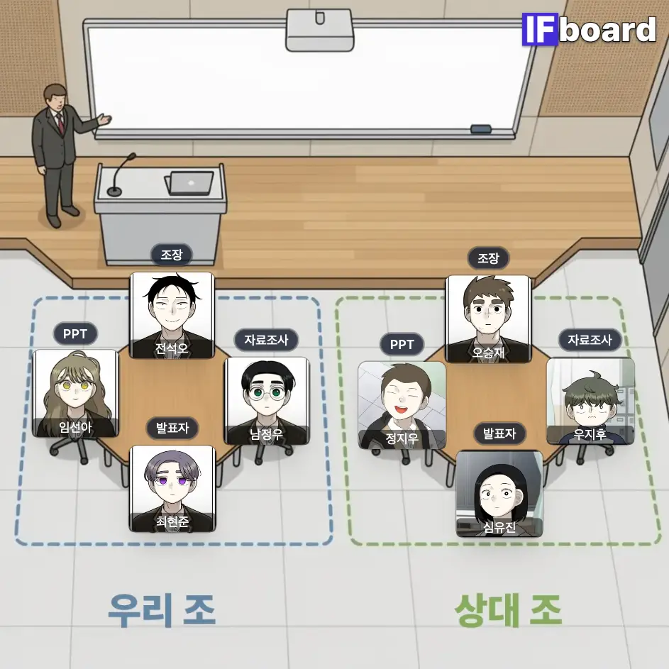 791028 댓글 이미지