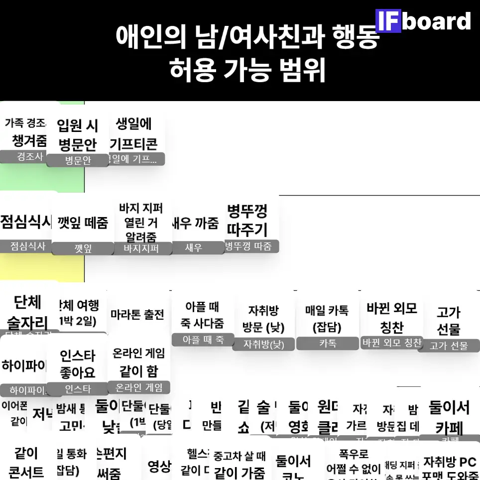 5535 댓글 이미지