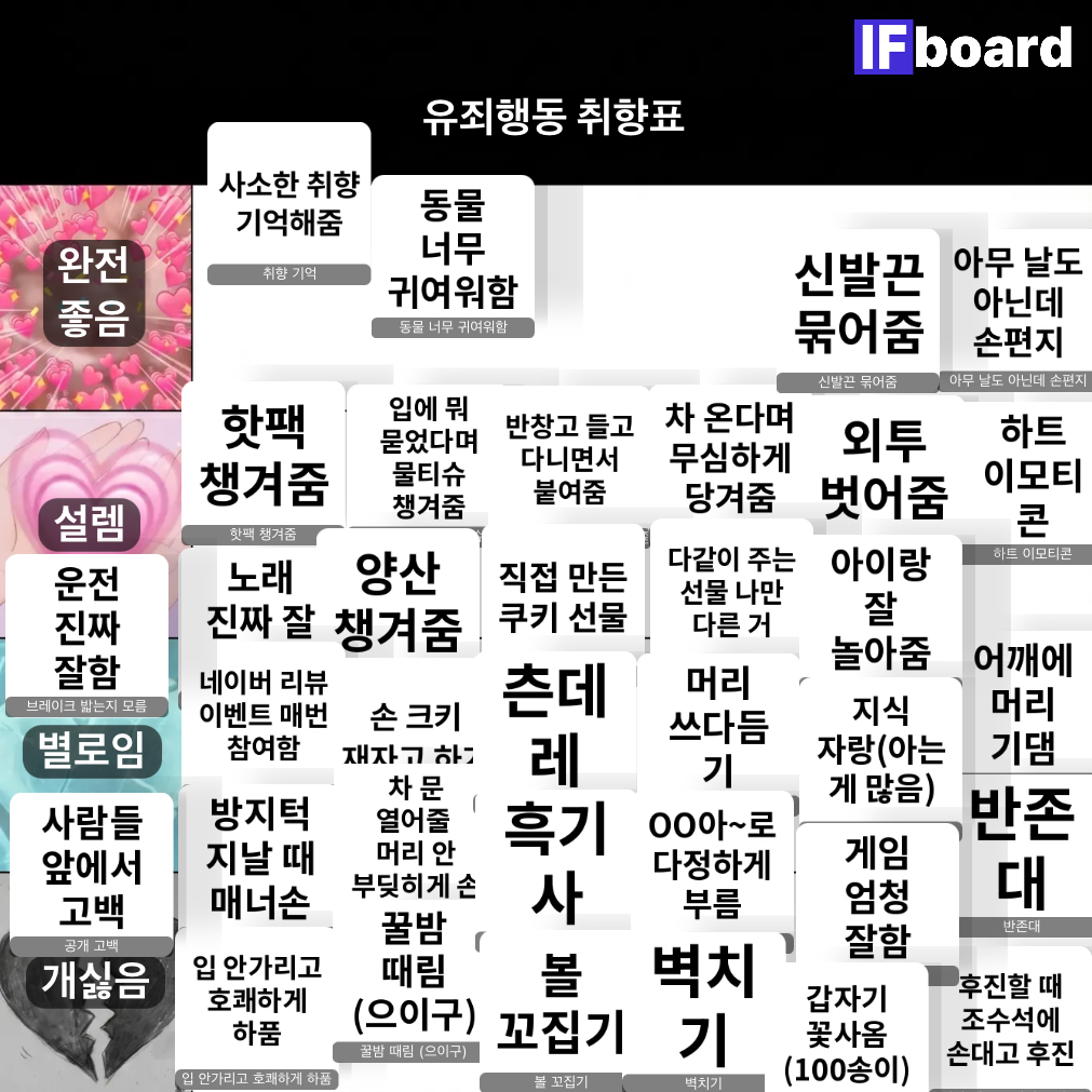 786135 댓글 이미지
