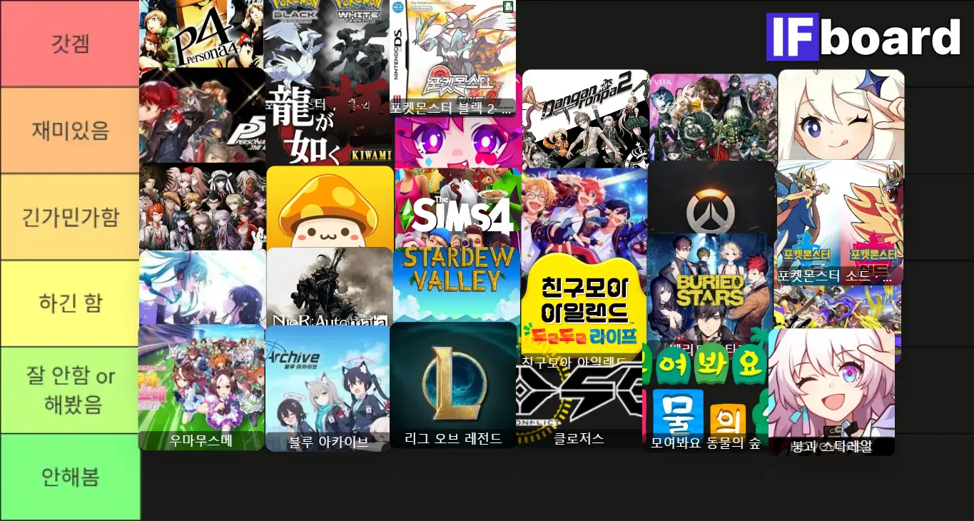 784024 댓글 이미지