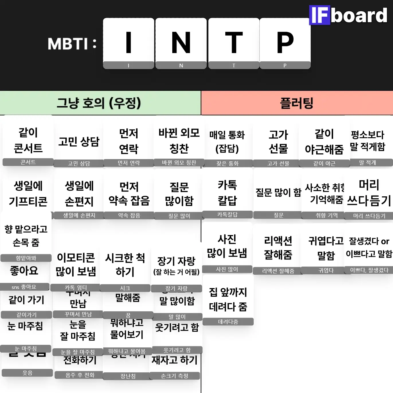 790562 댓글 이미지