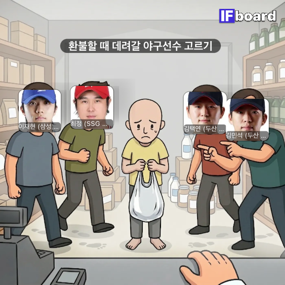 88535 댓글 이미지