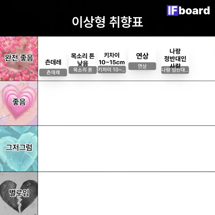 791100 댓글 이미지