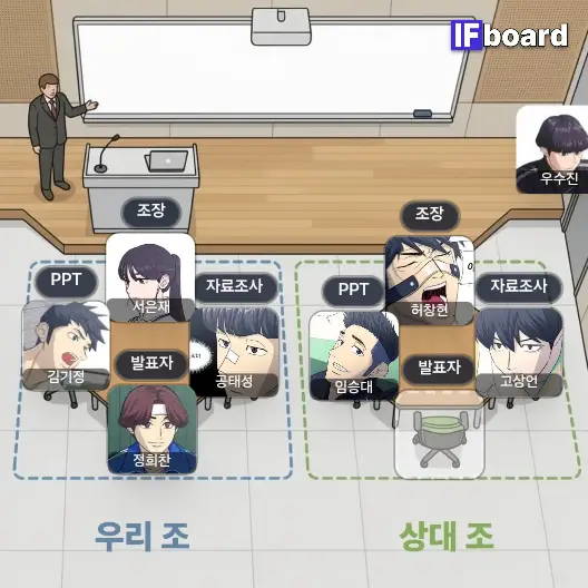 788633 댓글 이미지