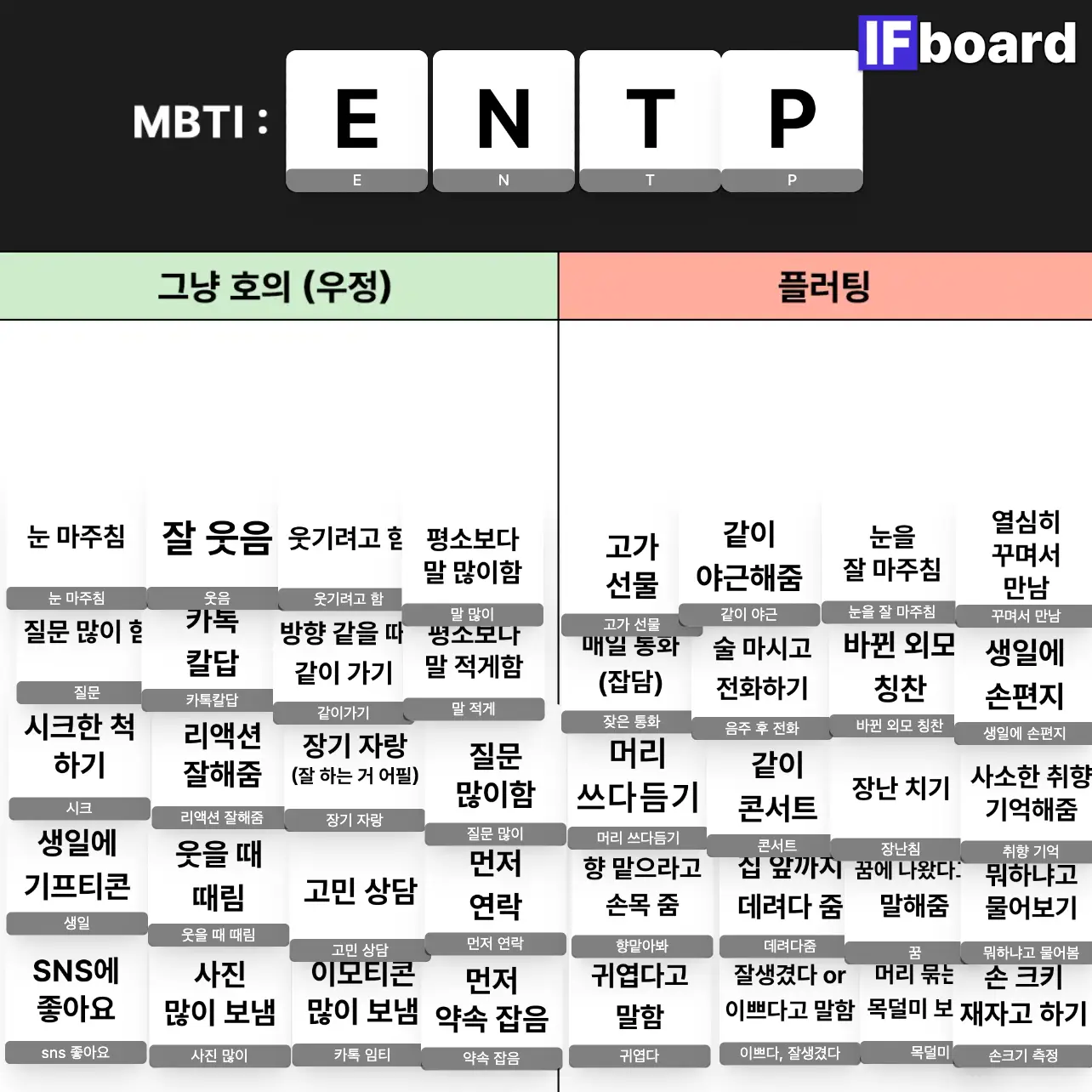 83955 댓글 이미지