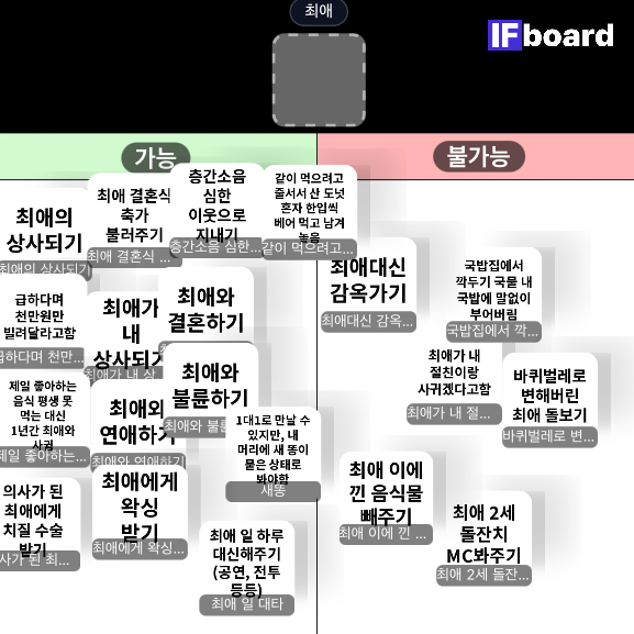 804524 댓글 이미지