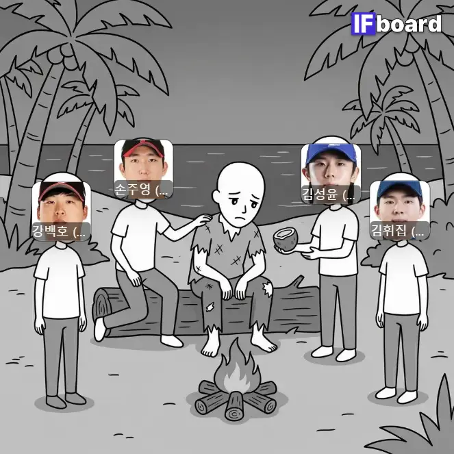 86319 댓글 이미지