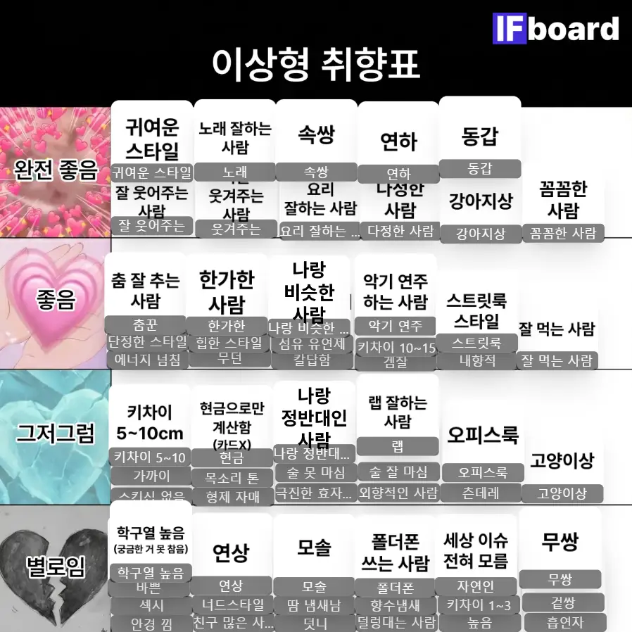 790953 댓글 이미지