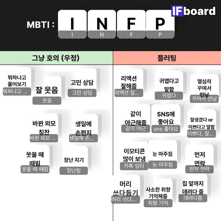 791029 댓글 이미지