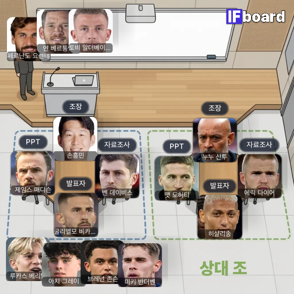 790550 댓글 이미지