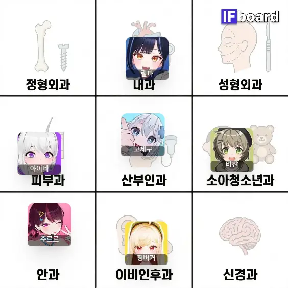 83941 댓글 이미지