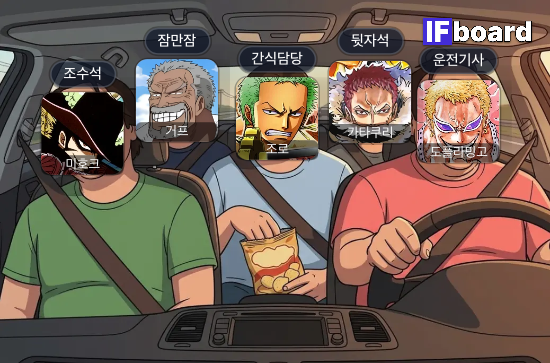 790975 댓글 이미지