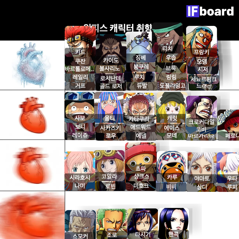 789423 댓글 이미지