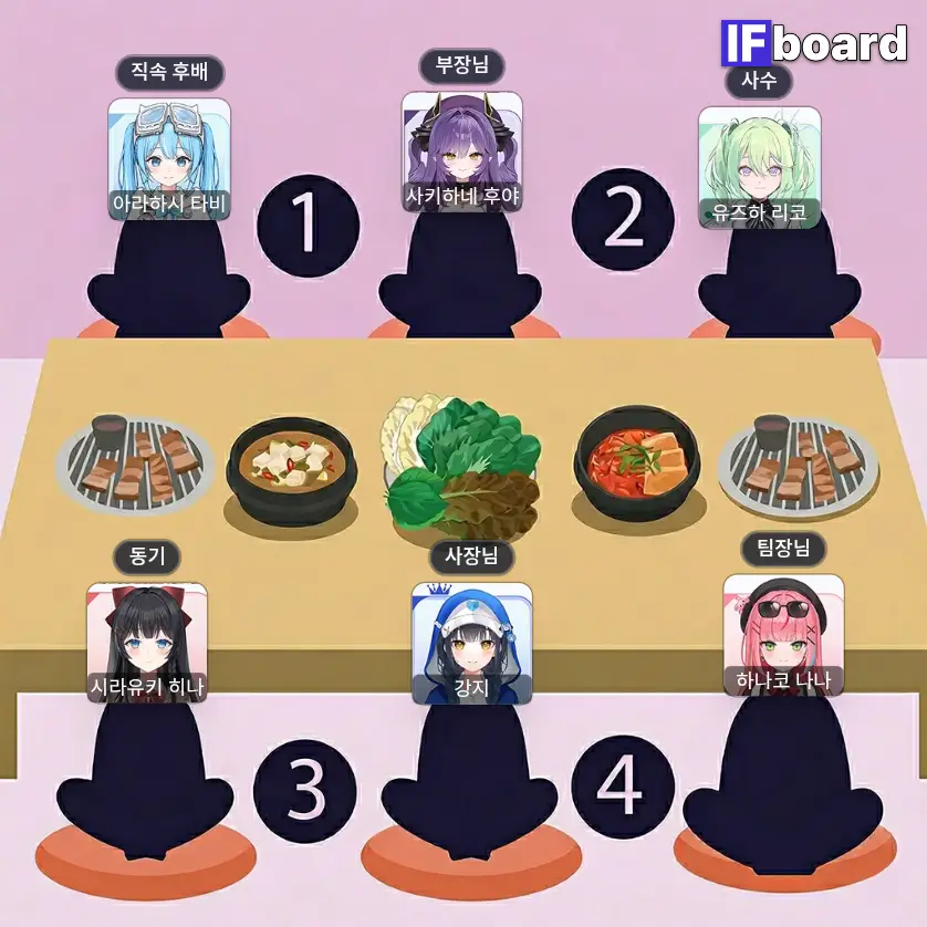 5782 댓글 이미지