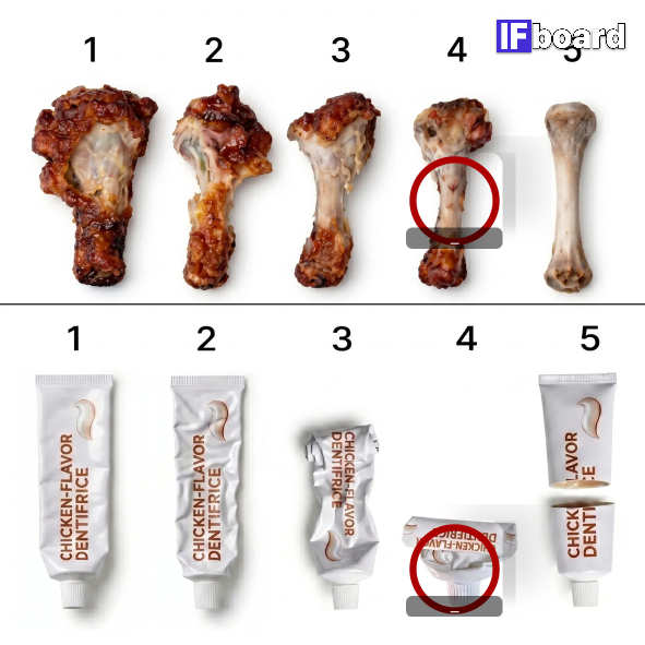 785260 댓글 이미지