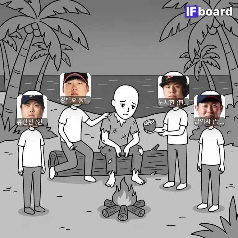 86176 댓글 이미지