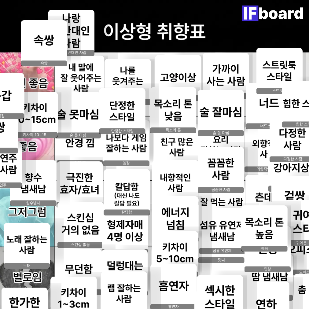 786134 댓글 이미지