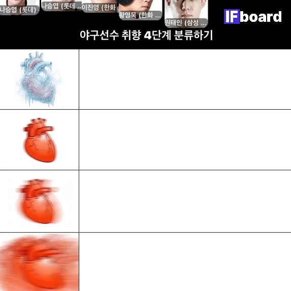 88453 댓글 이미지